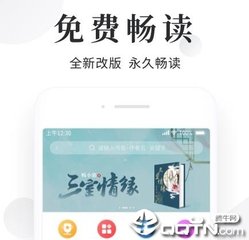 威尼斯人平台官网